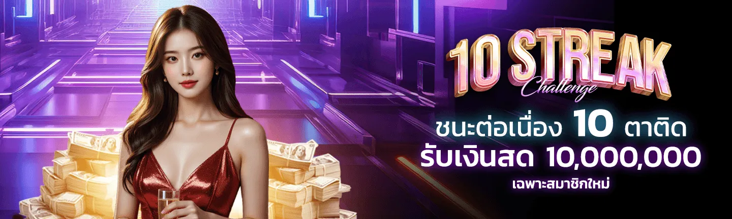 สล็อต ถอน ชัวร์ 168 ทางเข้า