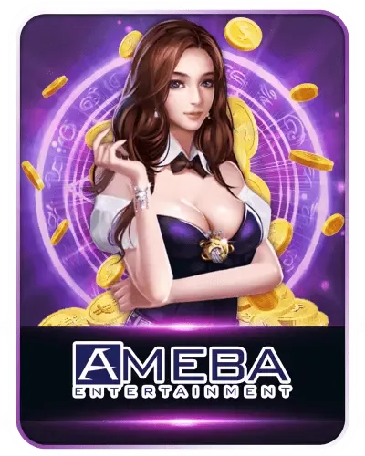ameba by สล็อต ถอน ชัวร์ 168