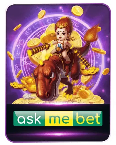 ask me bet by สล็อต ถอน ชัวร์ 168